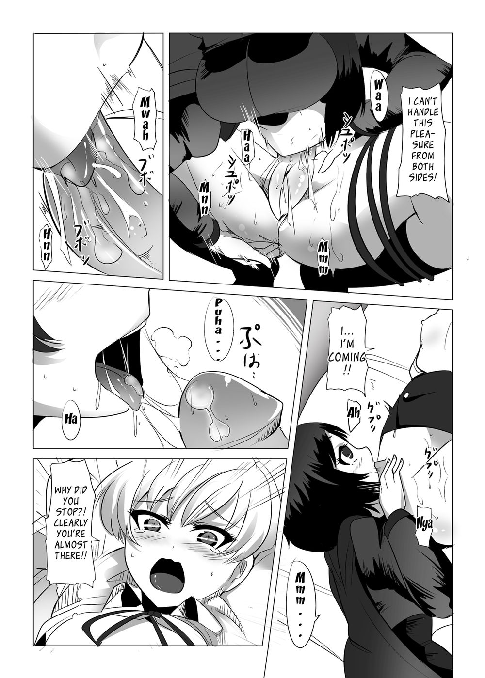 Hentai Manga Comic-Red and White Mixed Liquid-v22m-Read-12